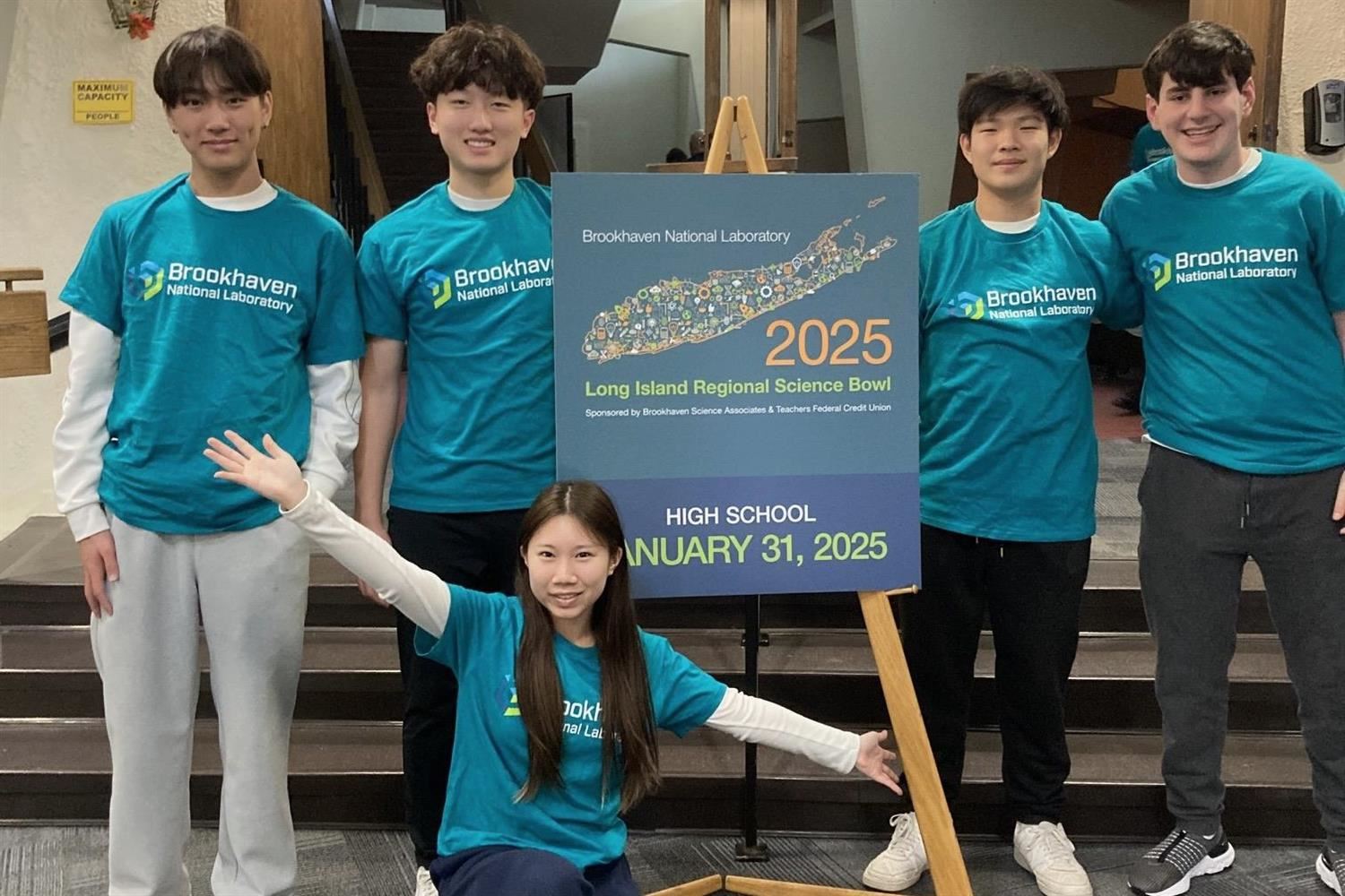  2025 Science Bowl Team